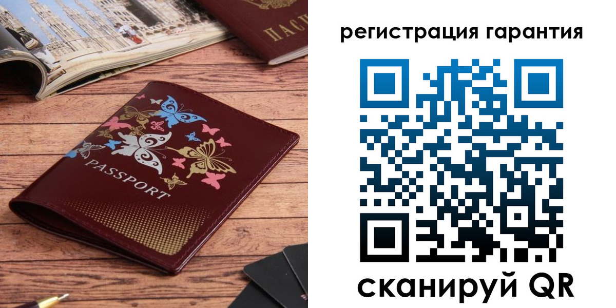 прописка поиск в Апрелевке