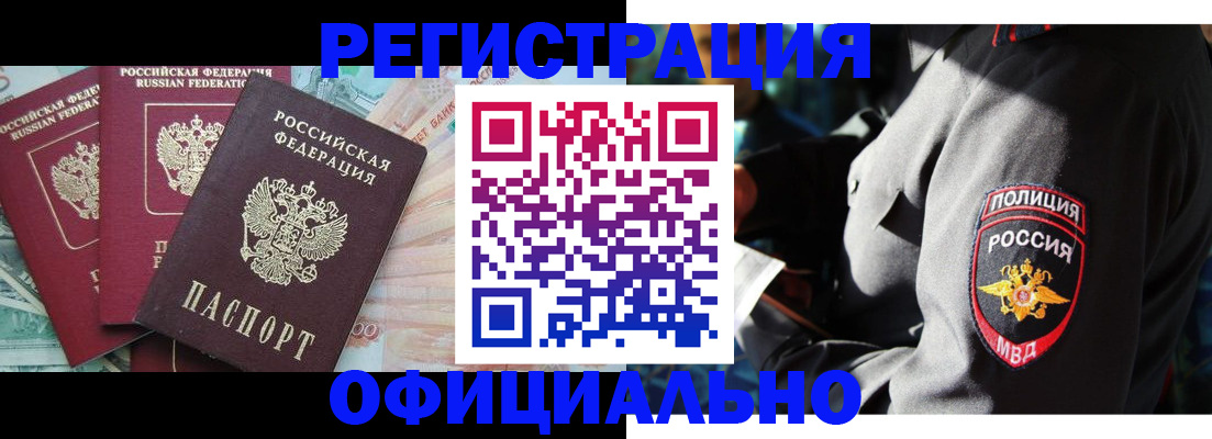 форма 3 в Апрелевке